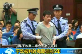 工农商账追讨清欠服务